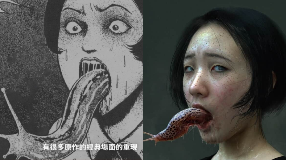 小S女儿出道作品太吓人！嘴里吐出蛞蝓！ 娱乐资讯 图1张