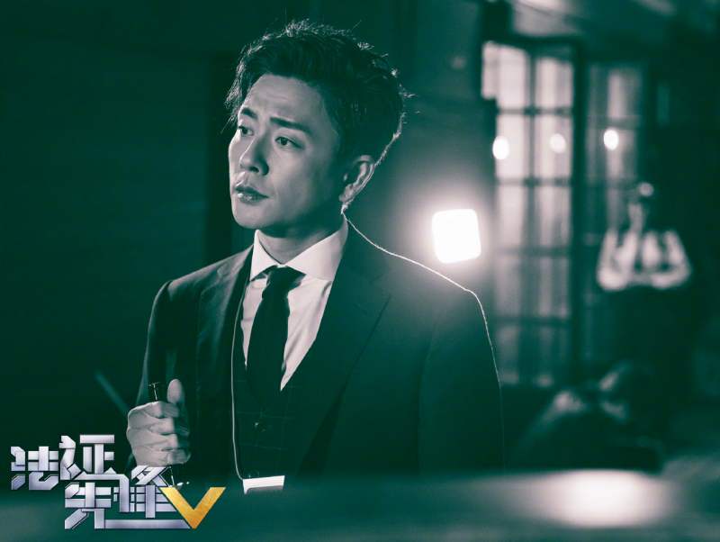 古惑仔变法政！黄宗泽《法证先锋5》角色名字和11年前撞名 娱乐资讯 图2张