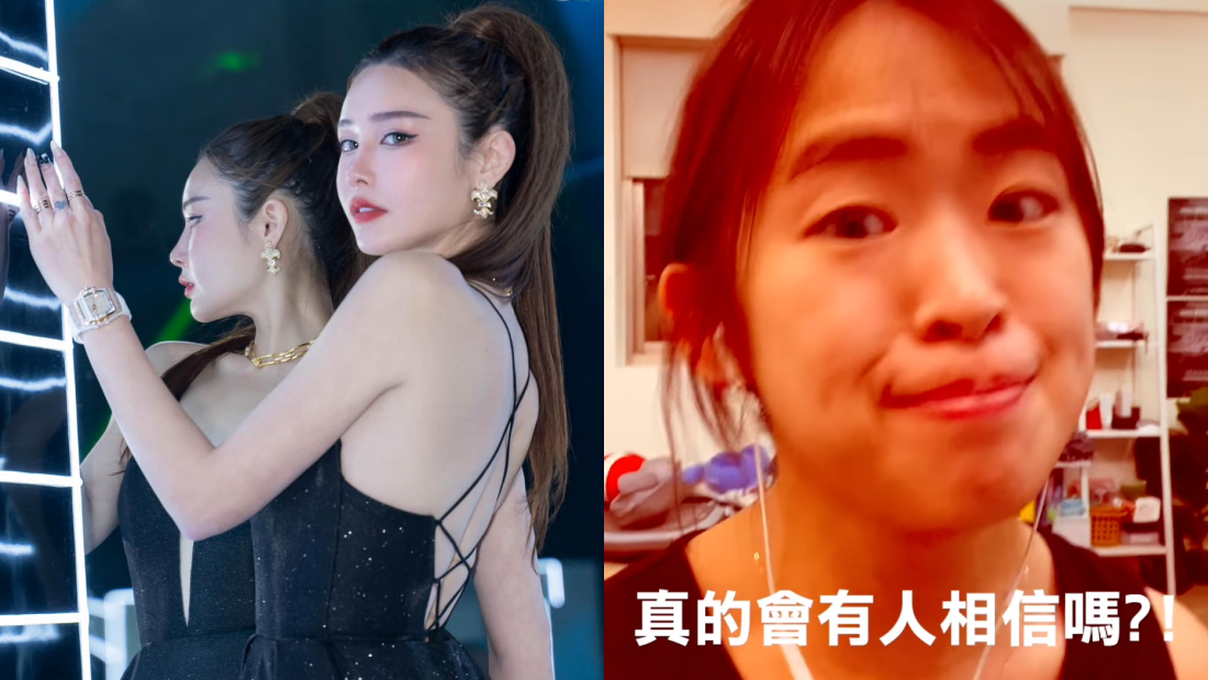 Diorlynn、Soya齐齐中招…影片被盗用成丰胸广告！罩杯28天“升了3个CUP” 娱乐资讯 图1张