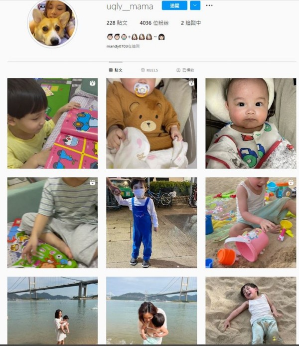 再曝婚变！张致恒IG被老婆取关：只follow我的家人 娱乐资讯 图4张