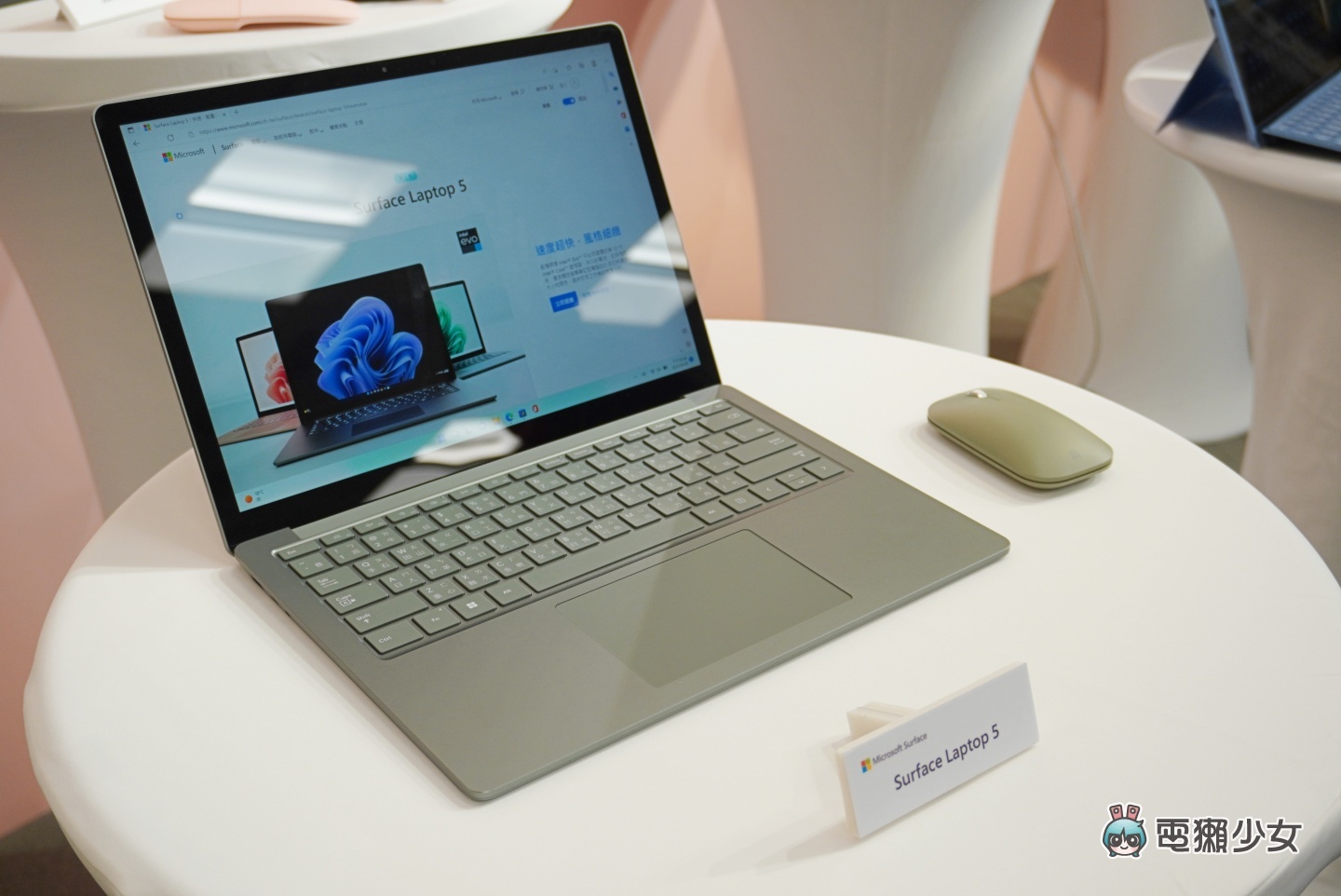 出门｜Surface 迎来新成员！Surface Laptop 5、Surface Pro 9、Surface Studio 2+ 正式登台 数码科技 图10张