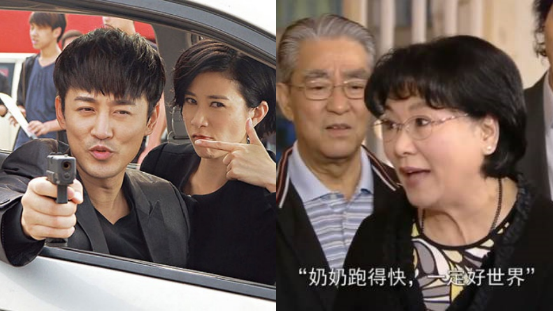 盘点拍了3 辑或以上的TVB剧集！欧阳震华是“续集王”独霸三部剧 娱乐资讯 图2张