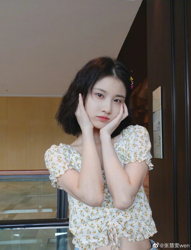 罗晋和小12岁女星腿压腿！网吐槽 “已婚男要有分寸” 娱乐资讯 图2张