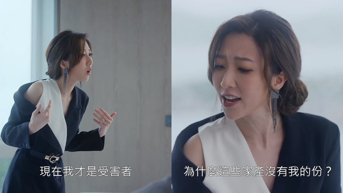 赶收工？一集内家暴、离婚、出卖朋友 《美丽战场》结局周太仓促！ 娱乐资讯 图1张