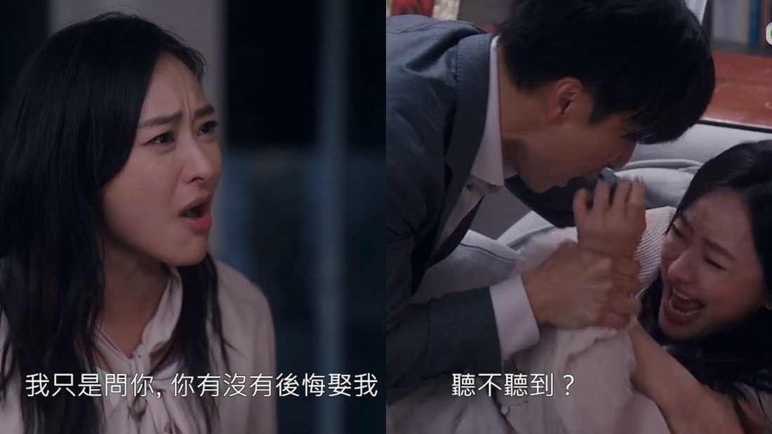 赶收工？一集内家暴、离婚、出卖朋友 《美丽战场》结局周太仓促！ 娱乐资讯 图3张