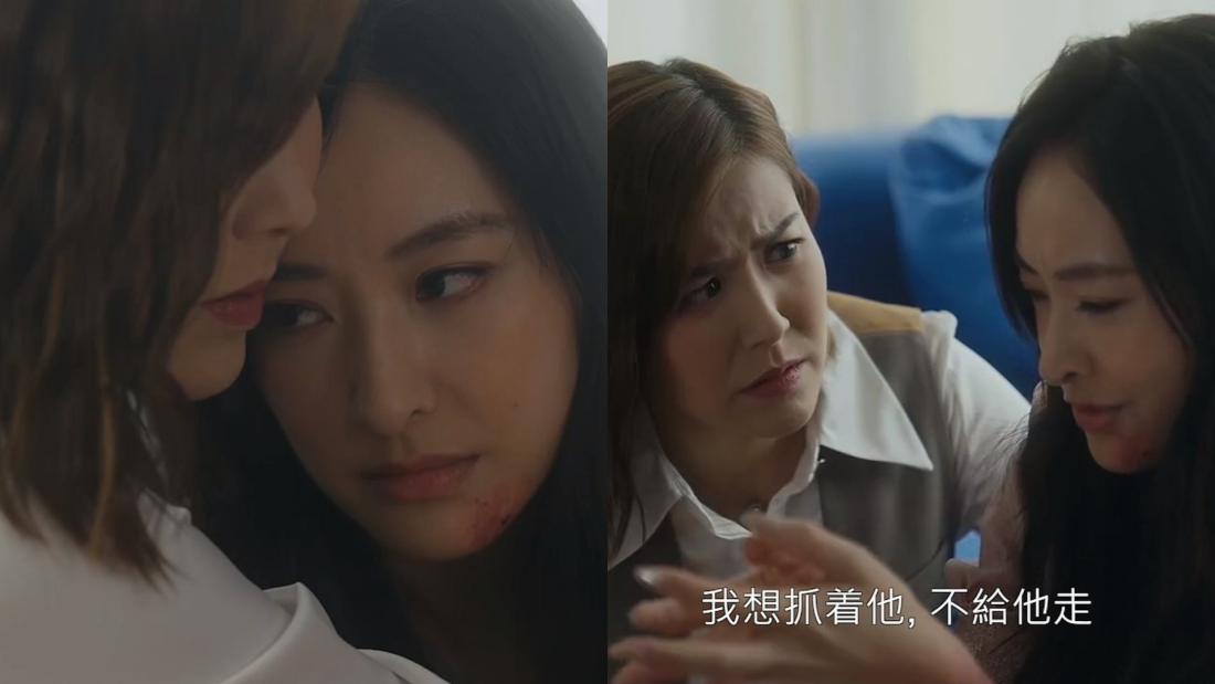 赶收工？一集内家暴、离婚、出卖朋友 《美丽战场》结局周太仓促！ 娱乐资讯 图4张
