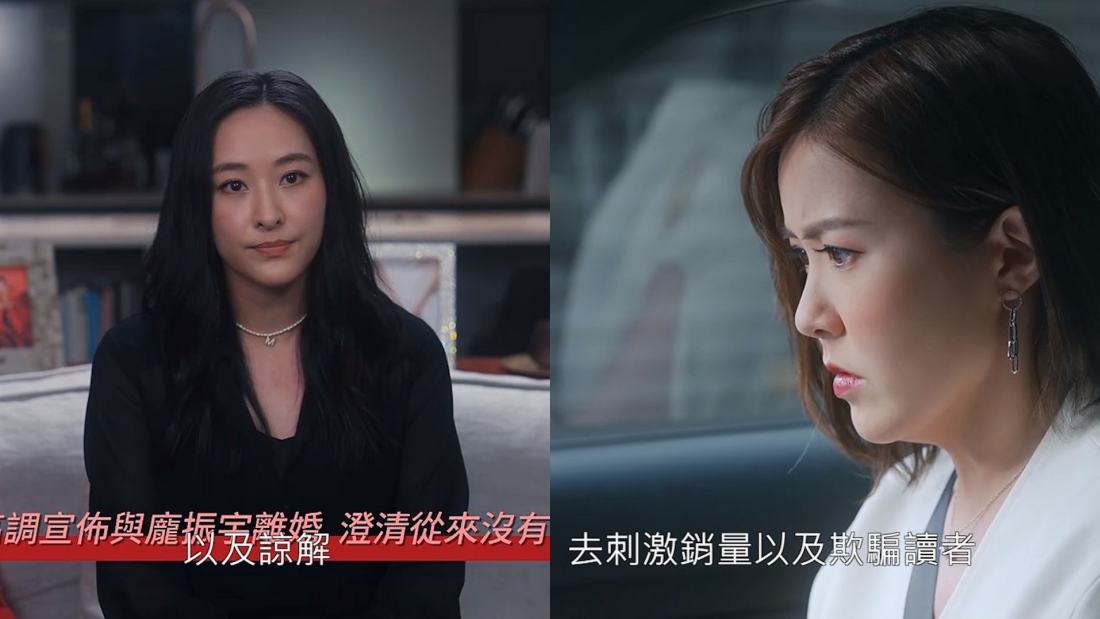 赶收工？一集内家暴、离婚、出卖朋友 《美丽战场》结局周太仓促！ 娱乐资讯 图5张
