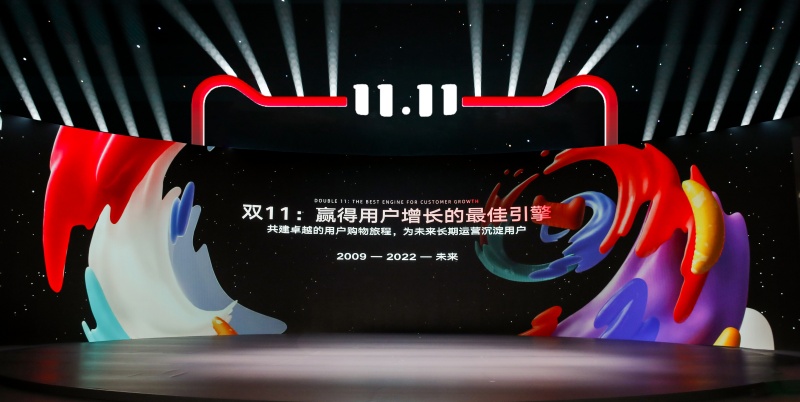 News I 天猫双11全球狂欢季来了！记下这两个售卖日期 共29万个品牌参加！ 更多热点 图2张