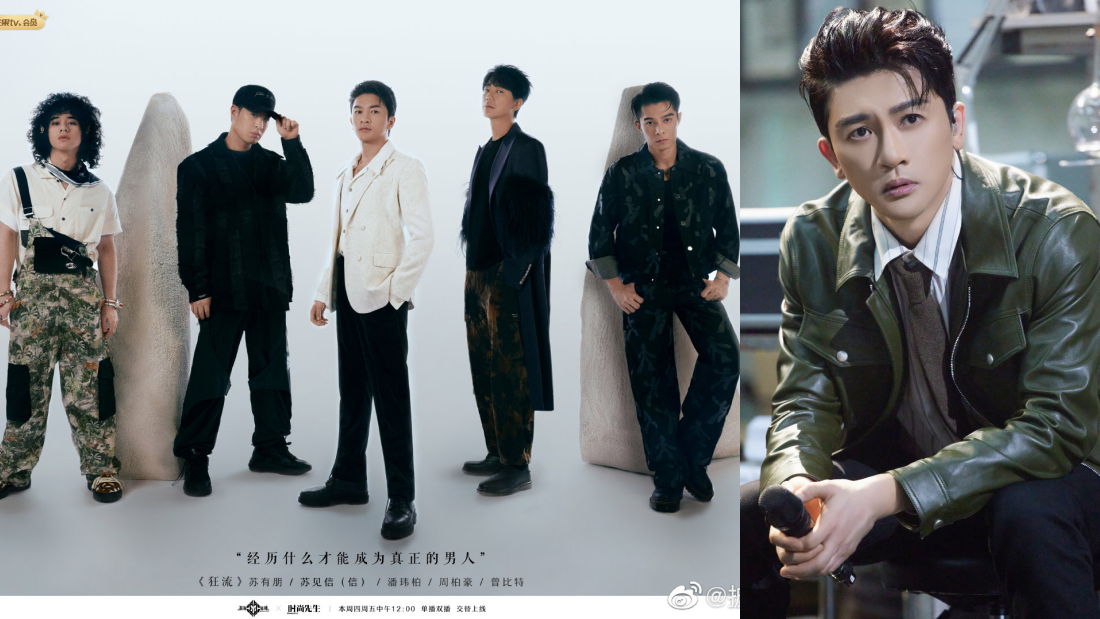 苏有朋阵营五公致敬《Inception》！周柏豪神还原Leonardo 经典一幕 娱乐资讯 图1张