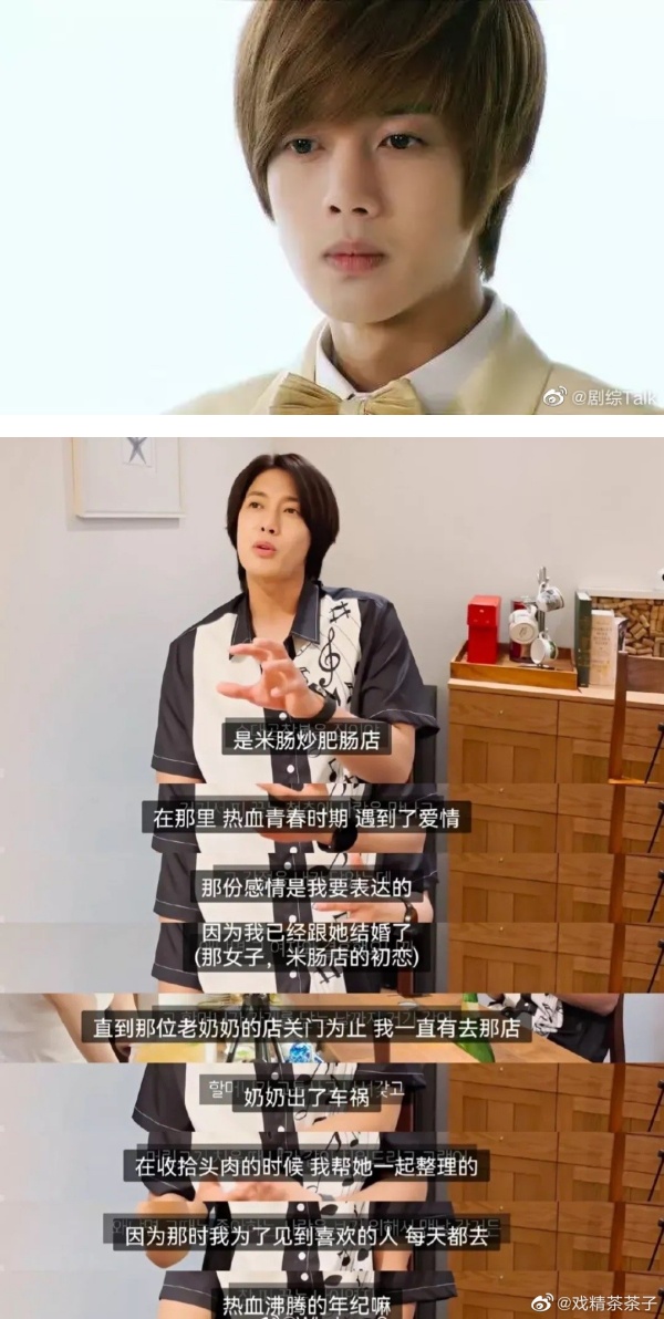 35岁金贤重升格人父！结婚8个月…太太卸货产下一子！ 娱乐资讯 图2张