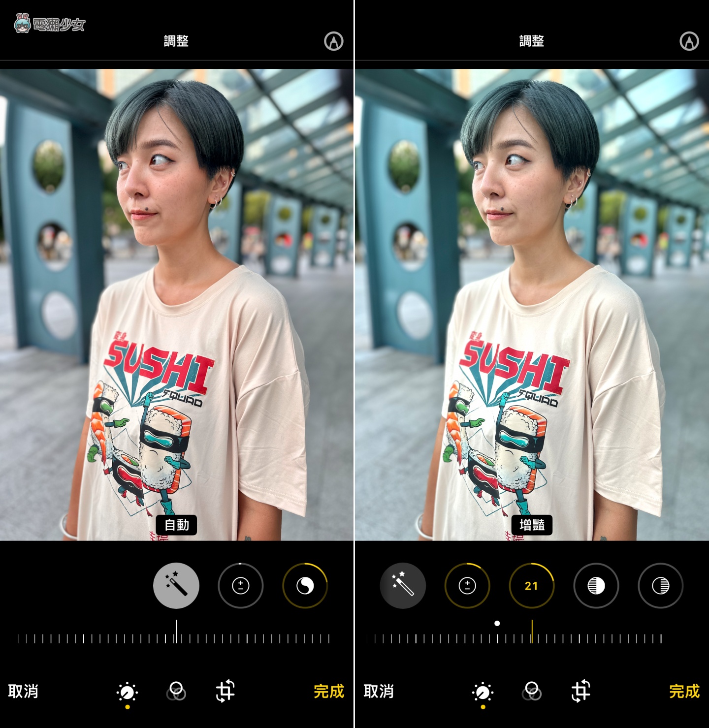 iPhone 基本功你会吗！教你用相簿内建功能调出好看的照片色调 还可加入签名档、设计对白 数码科技 图3张