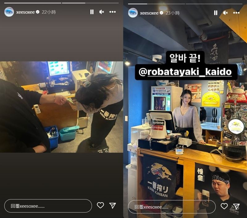“最美小三”女星现身餐厅打工！粉丝见野生本人惊呼：自带女神光芒 时尚资讯 图2张