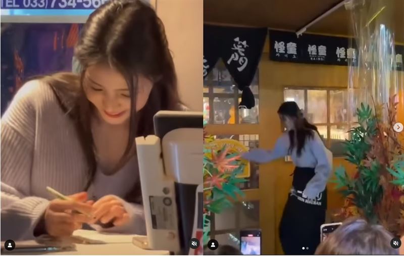 “最美小三”女星现身餐厅打工！粉丝见野生本人惊呼：自带女神光芒 时尚资讯 图3张