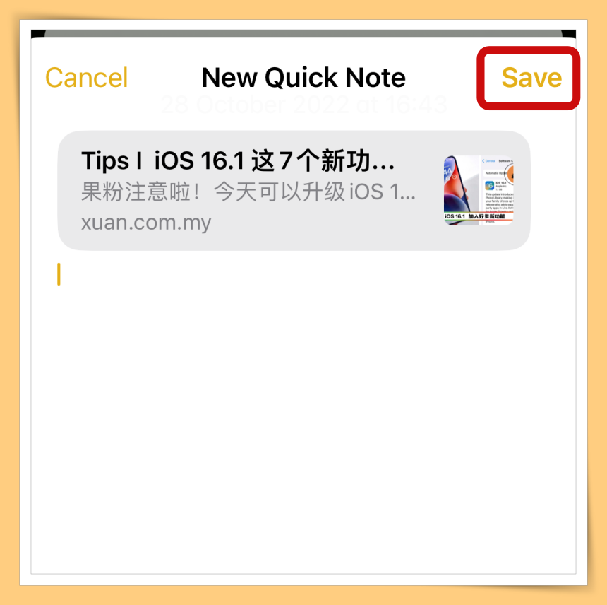 Tips I iOS 16 超实用Quick Note功能！可快速制作笔记、添加网页到备忘录！ 更多热点 图9张
