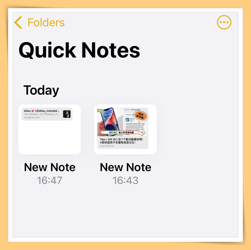 Tips I iOS 16 超实用Quick Note功能！可快速制作笔记、添加网页到备忘录！ 更多热点 图15张