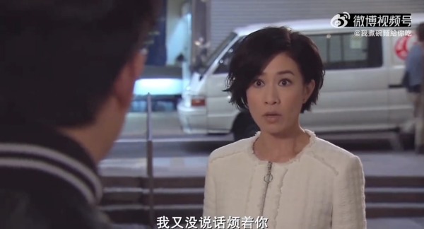 来看内地版《使徒行者》... “钉姐”不是佘诗曼！ 娱乐资讯 图2张