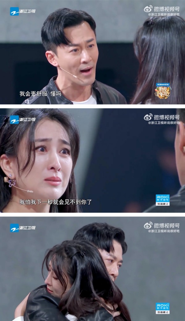 来看内地版《使徒行者》... “钉姐”不是佘诗曼！ 娱乐资讯 图5张