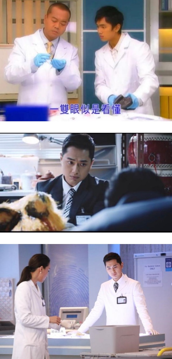 《法证先锋5》湛霆下线！网泪崩：唯一元老没了 娱乐资讯 图2张