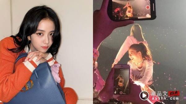 疑操劳过度！BLACKPINK Jisoo被拍到“脖子肿一块” 娱乐资讯 图2张