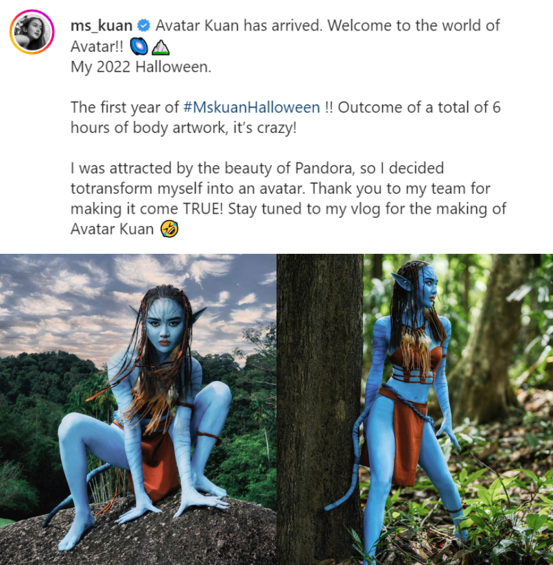 Ms Kuan万圣节cos成Avatar！花絮曝光用A4纸遮重点 娱乐资讯 图1张