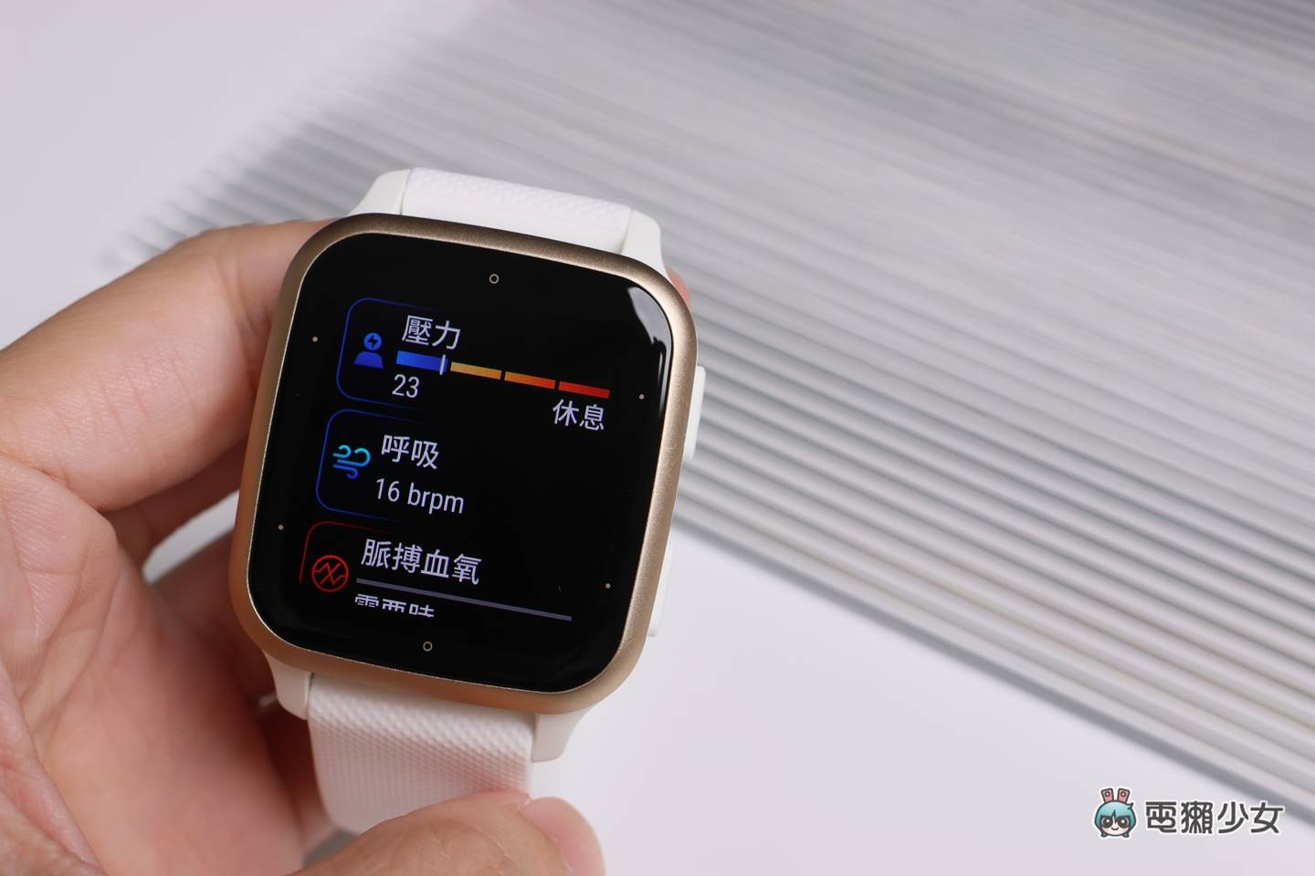 开箱｜Garmin Venu Sq 2 美型智慧表，续航力超长、进阶健康功能和运动纪录都具备 数码科技 图16张