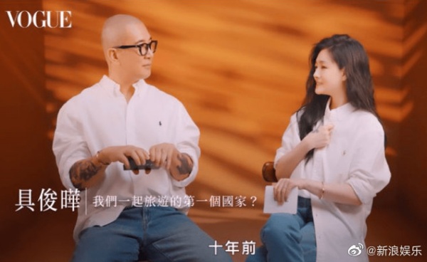 采访自爆：10年前和具俊晔出游？大S遭质疑“婚内出轨” 娱乐资讯 图1张