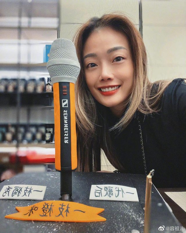 容祖儿抵马！IG 立即打卡这款美食 娱乐资讯 图3张