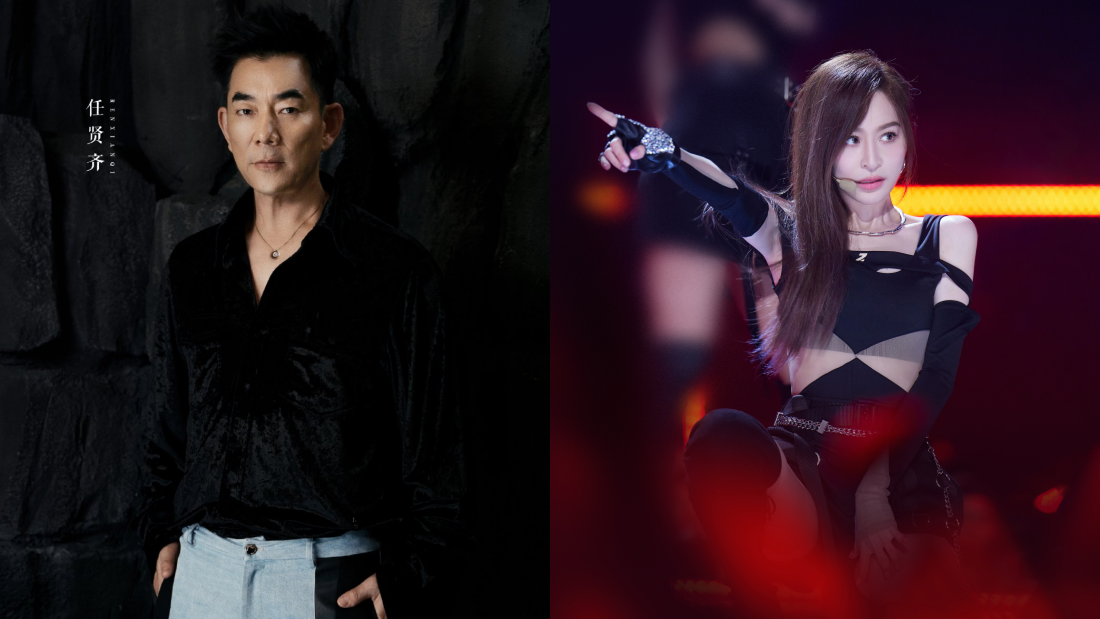 《声生不息宝岛季》阵容曝光！有任贤齐、王心凌、詹雯婷… 娱乐资讯 图1张