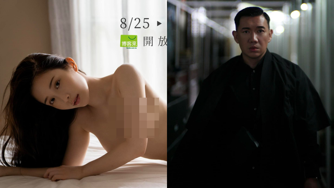 鸡排妹亲送全抛露点写真！杜汶泽惊呼：叫我情何以堪 娱乐资讯 图1张