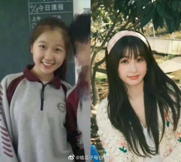 虞书欣中学嫩照曝光！婴儿肥+非主流妆容的她差很大 娱乐资讯 图2张
