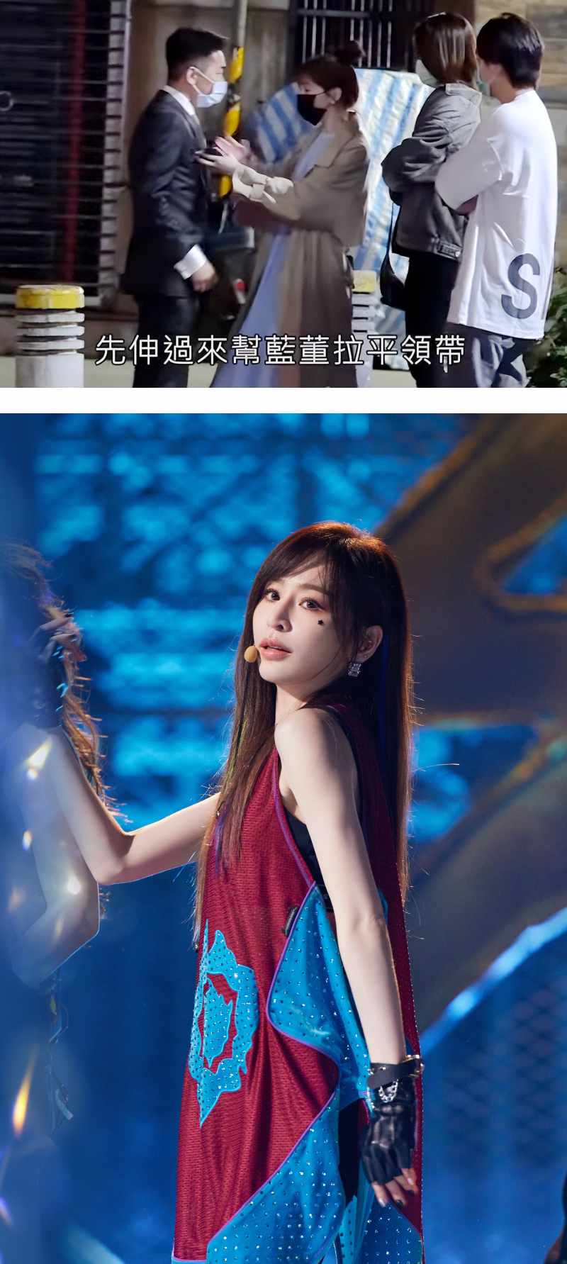 王心凌和富二代男友疑同居！男方曾带辣妹出差搞到分手 娱乐资讯 图2张