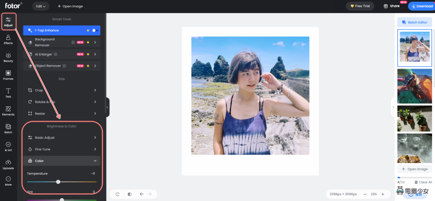 免费又好用的网站 Fotor！功能齐全、介面好操作 想轻松后制修图就靠它 数码科技 图7张