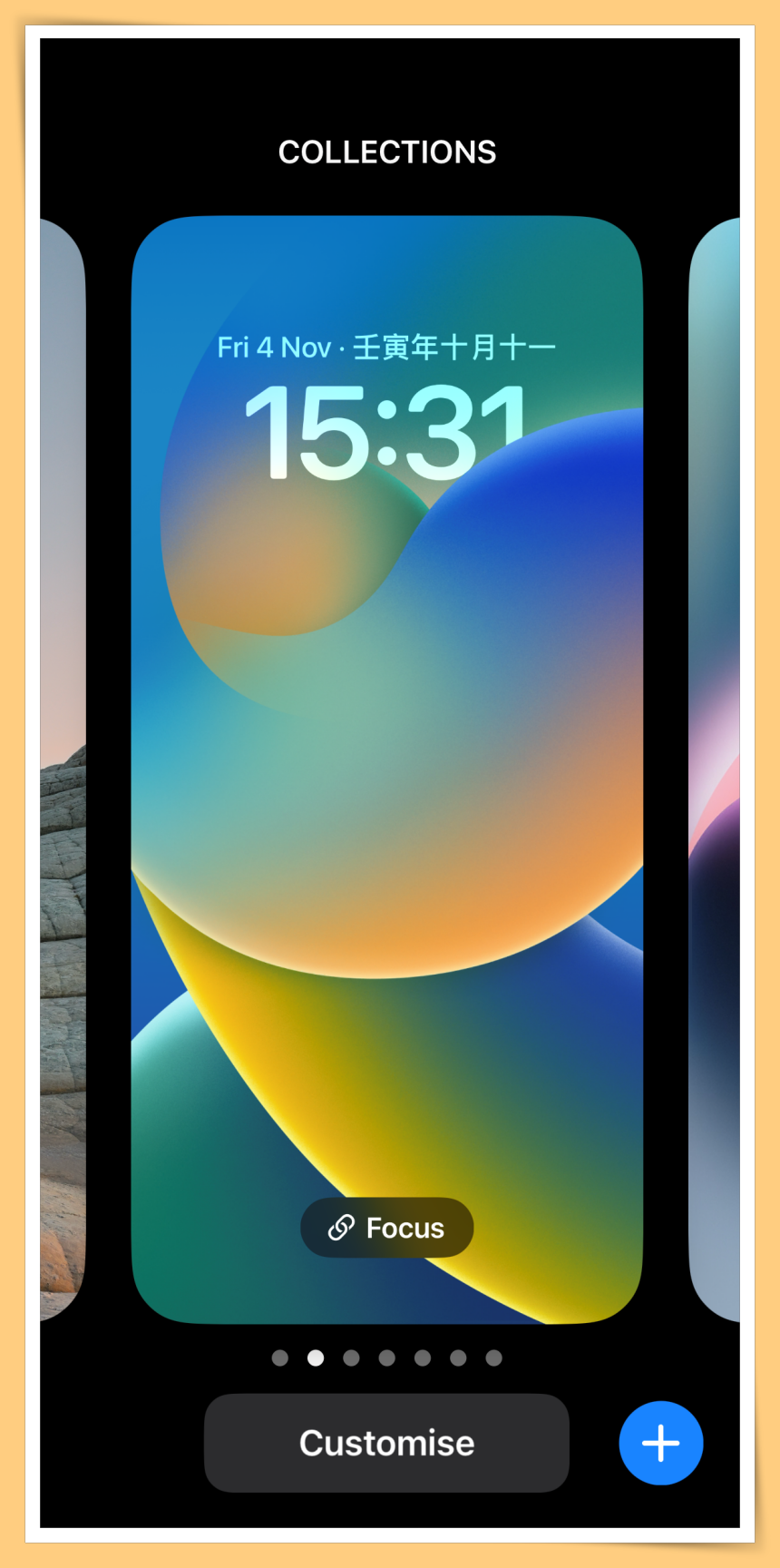 Tips I iPhone锁屏桌布怎样删除？教你3个步骤来个桌布大扫除！ 更多热点 图2张