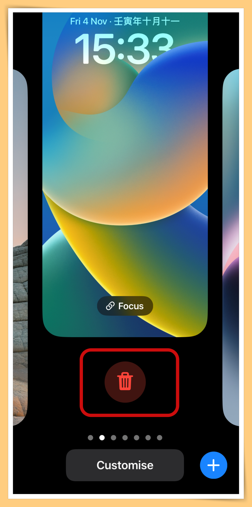 Tips I iPhone锁屏桌布怎样删除？教你3个步骤来个桌布大扫除！ 更多热点 图3张