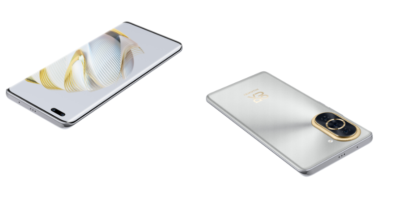 新机 I 手机快没电不用担心！HUAWEI MATE 50系列紧急模式：1%待机2小时！ 更多热点 图11张