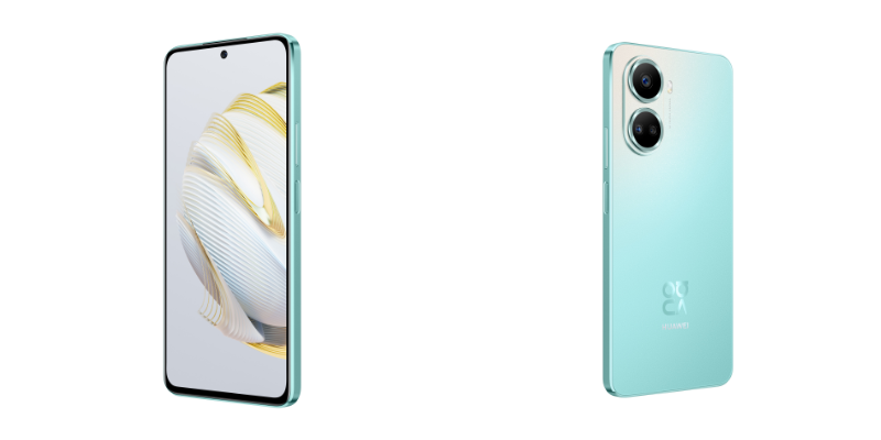 新机 I 手机快没电不用担心！HUAWEI MATE 50系列紧急模式：1%待机2小时！ 更多热点 图12张