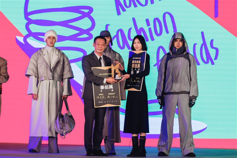 时尚盛典“2022 KFA高雄时尚大赏”黄子佼、庄凯勋共同公布得奖名单 时尚资讯 图1张