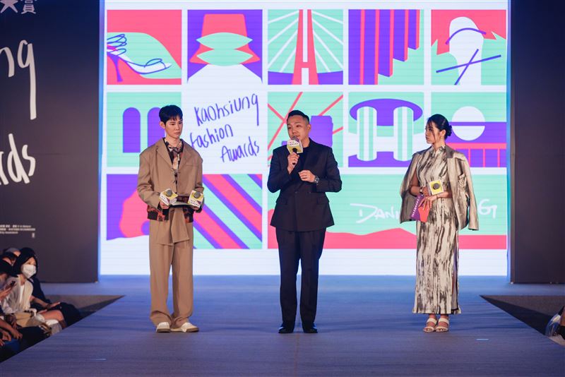 时尚盛典“2022 KFA高雄时尚大赏”黄子佼、庄凯勋共同公布得奖名单 时尚资讯 图2张