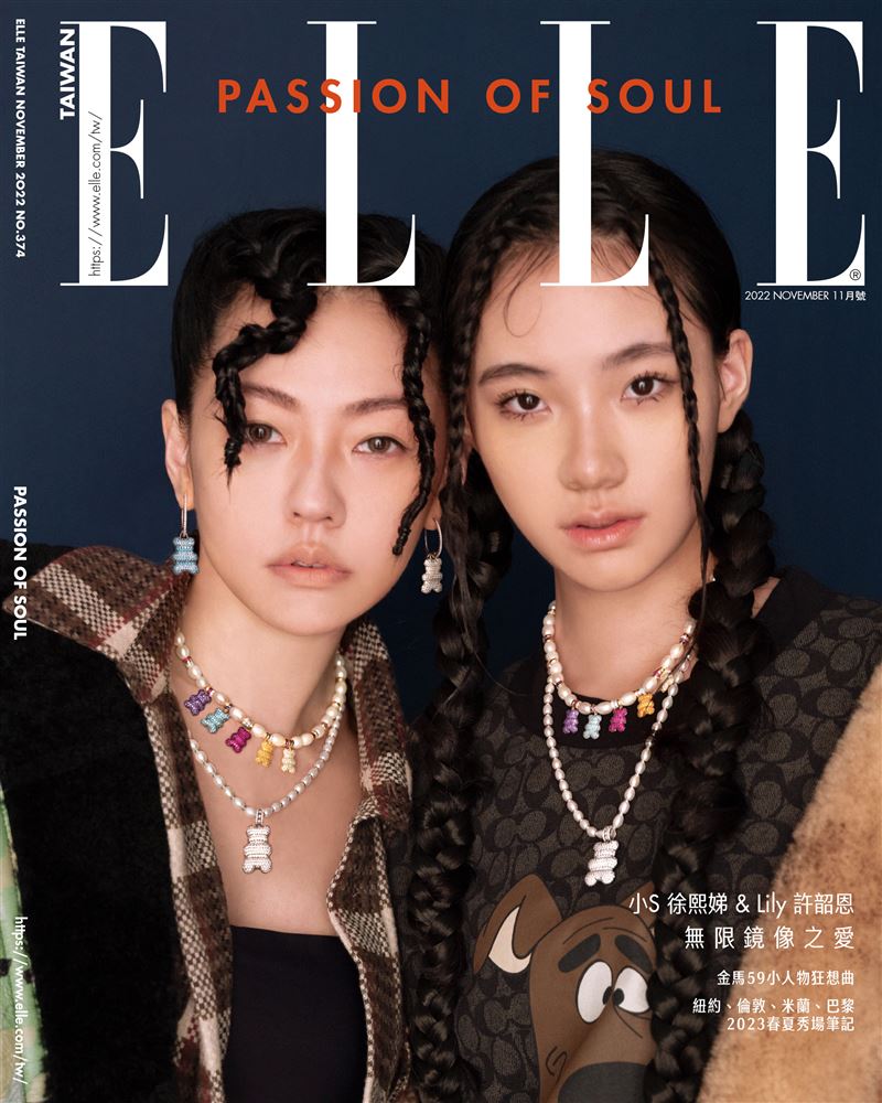 二女儿曝“小S真实面”爆料：妈妈很像云朵！一席话暖爆网友 时尚资讯 图2张