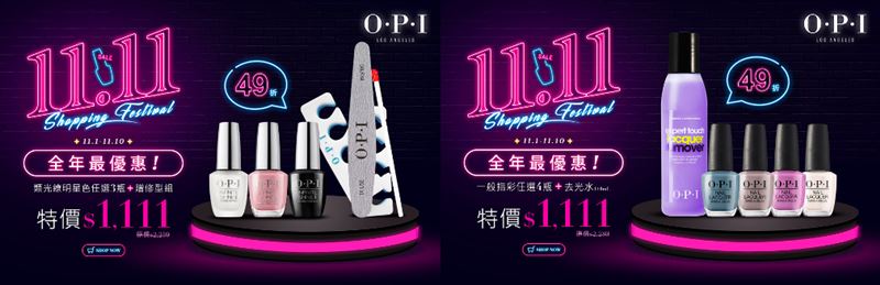 香氛品牌萨林贝尼Salimbeni 来了　一起沉浸在独特义式嗅觉体验 时尚资讯 图11张