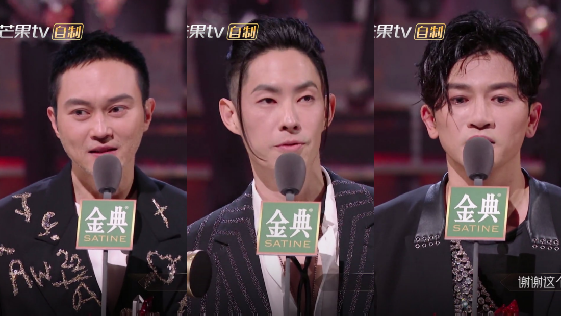 《披荆斩棘2》17人唱演家族诞生！苏有朋C位出道…陈小春如愿获得X-Leader 娱乐资讯 图3张