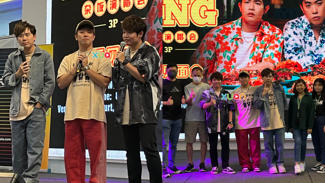 Jestinna高调现身3P谢票见面会支持男友！Danny台上甜喊：我老板 娱乐资讯 图3张