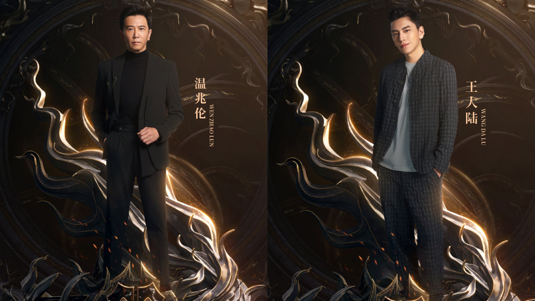 《披荆斩棘2》成团夜嘉宾官宣！6名初代哥哥回归…嫂子团都没来！ 娱乐资讯 图3张