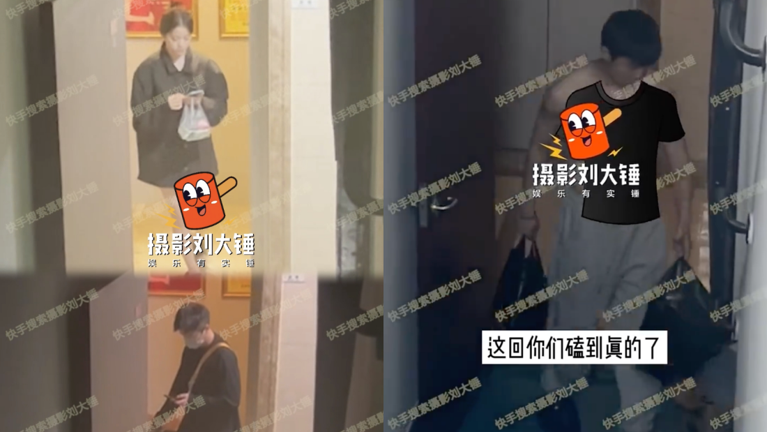 欧阳娜娜恋情曝光…与24岁男星同居！男方裸上身出门倒垃圾被拍！ 娱乐资讯 图2张