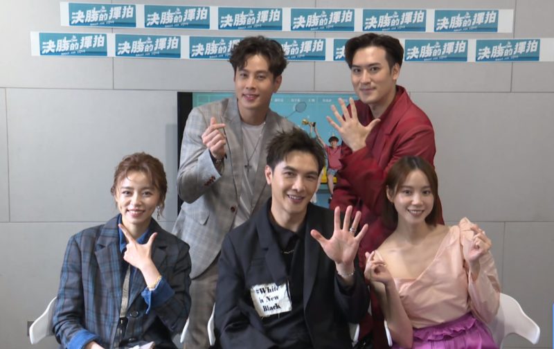 《决胜的挥拍》谢佳见演羽球教练减重6KG！传授同剧演员马来西亚腔精髓“Steady哦” 娱乐资讯 图1张