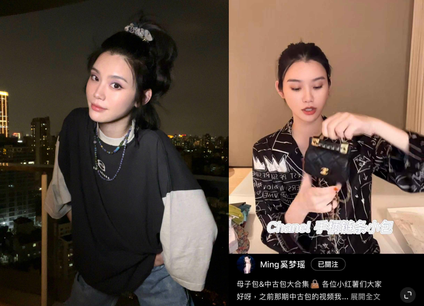 何猷君、奚梦瑶带子女逛画展！一岁女儿身上挂Chanel包包 娱乐资讯 图2张