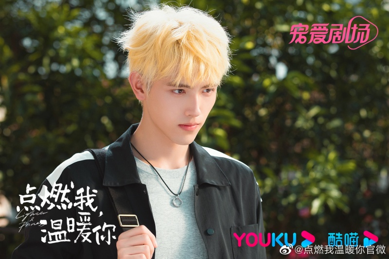 2022年“最爆小生”之一！8点介绍《点燃我，温暖你》陈飞宇 娱乐资讯 图5张