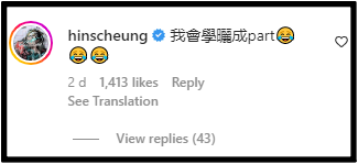 Lucy跳KPOP慢舞！超Emo“自摸全身” 娱乐资讯 图3张