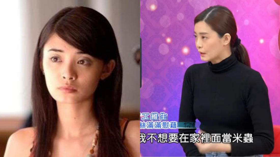 周杰伦MV御用女主角沦落到在餐厅端盘子！不愿接受访问！ 娱乐资讯 图2张