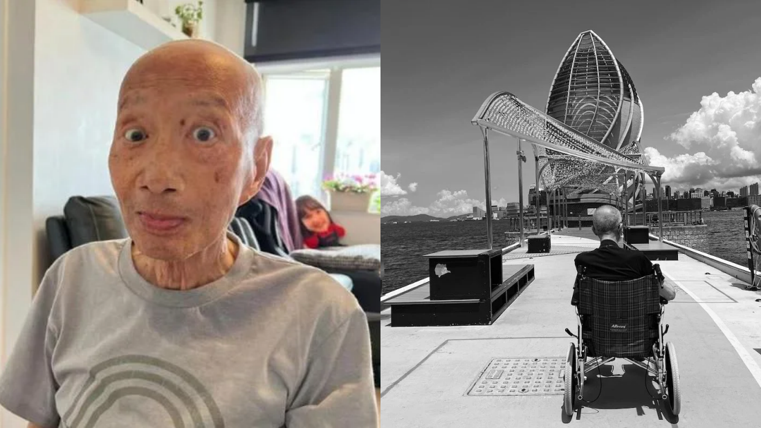 TVB资深绿叶演员余子明离世！留下姜子牙、龟丞相经典角色 娱乐资讯 图1张
